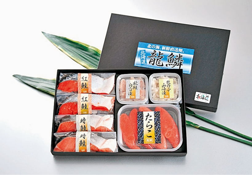 取扱商品01
